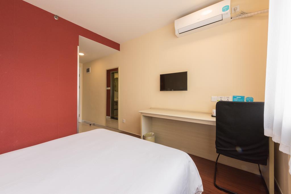 Hanting Hotel Beijing Yaojiayuan Road Luaran gambar