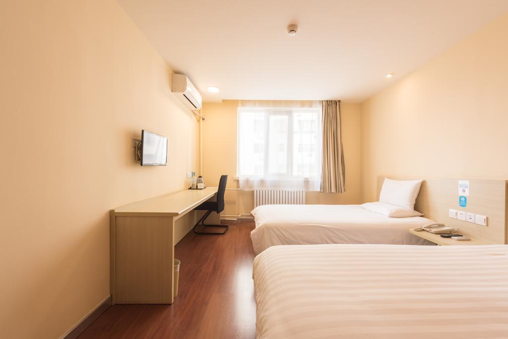 Hanting Hotel Beijing Yaojiayuan Road Luaran gambar