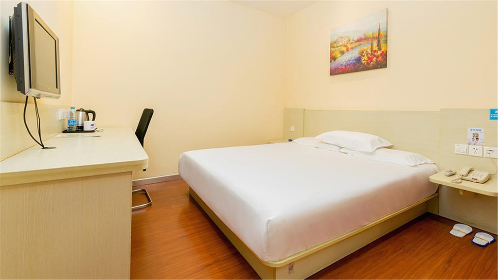 Hanting Hotel Beijing Yaojiayuan Road Luaran gambar
