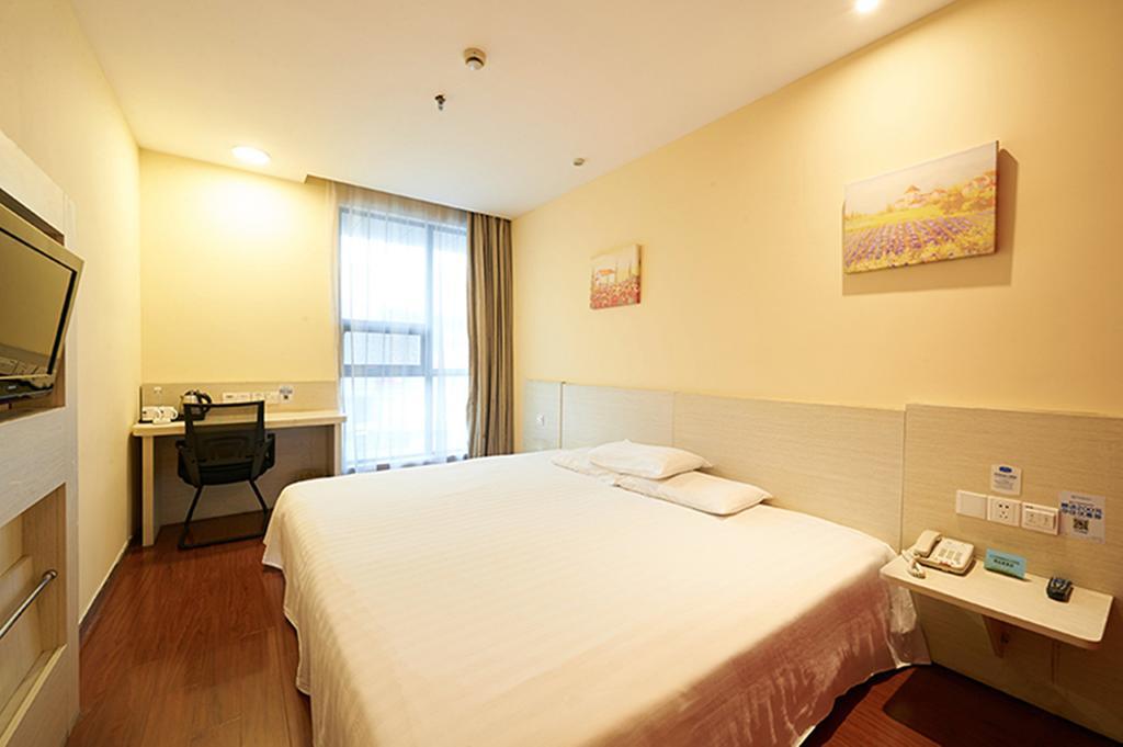 Hanting Hotel Beijing Yaojiayuan Road Luaran gambar