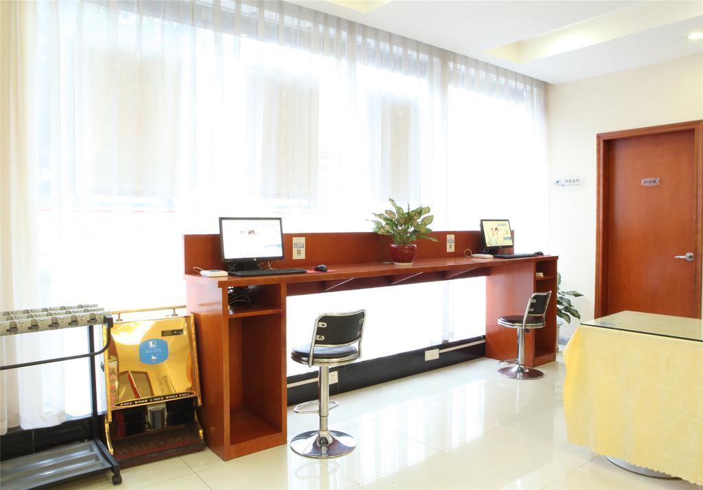 Hanting Hotel Beijing Yaojiayuan Road Luaran gambar