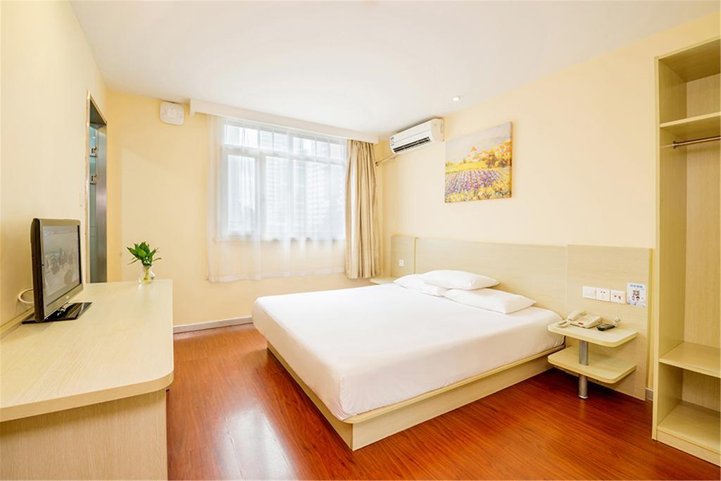 Hanting Hotel Beijing Yaojiayuan Road Luaran gambar