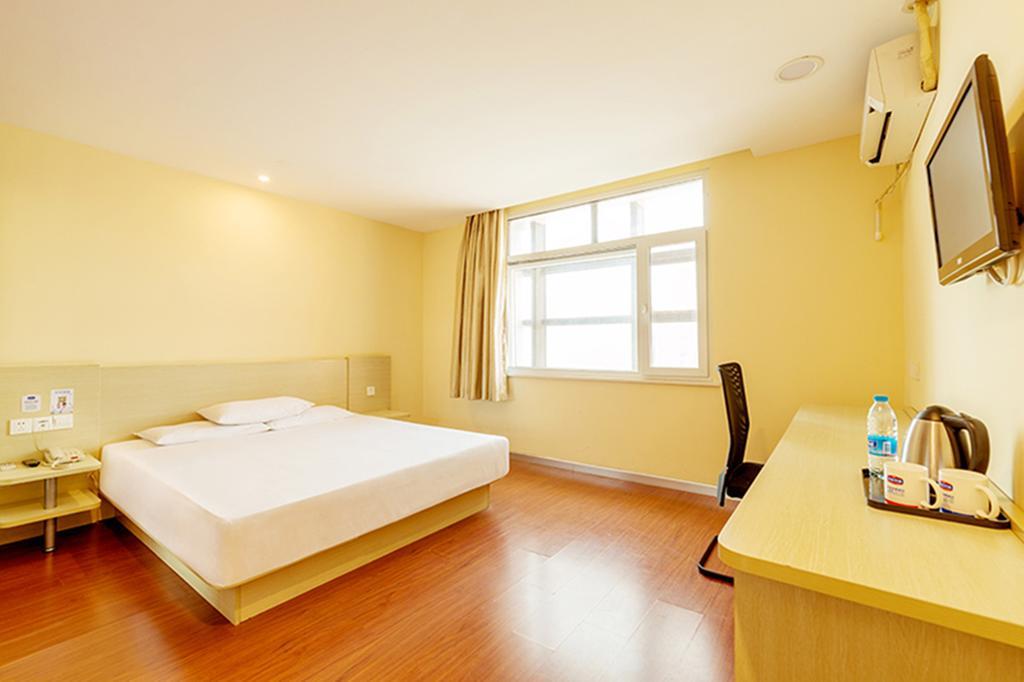 Hanting Hotel Beijing Yaojiayuan Road Luaran gambar